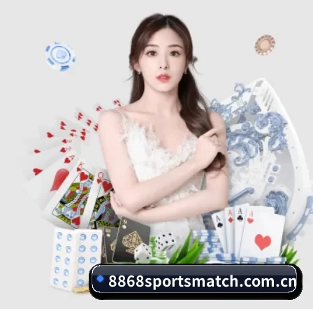 8868sportsmatch.com.cn APP
