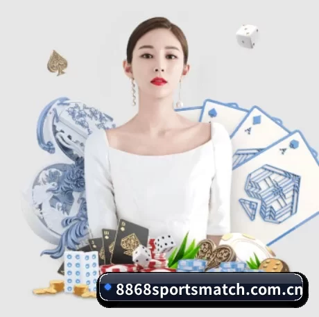 8868sportsmatch.com.cn APP 界面